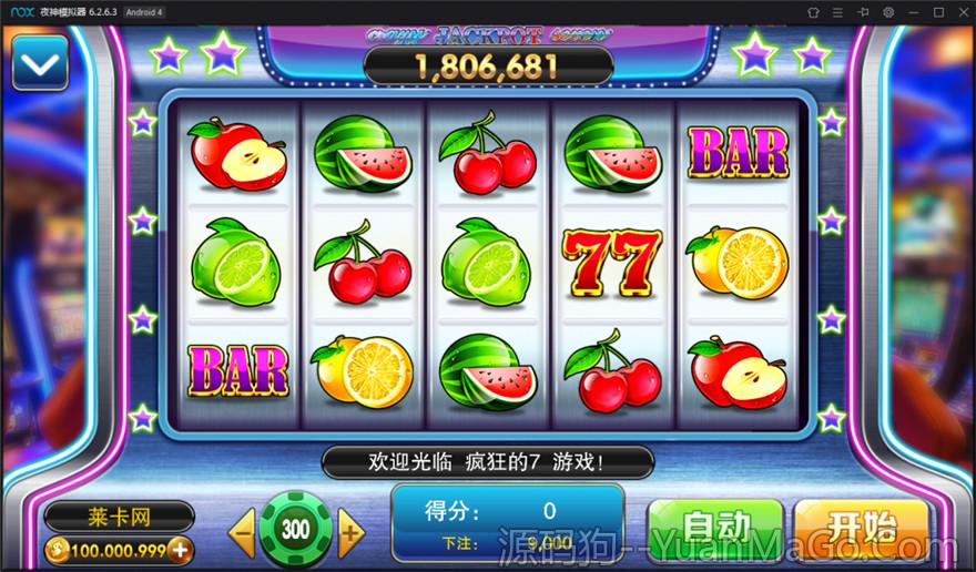 图片[10]-富贵3棋牌源码运营级完整组件 | 至尊版+国际版+旺旺版三款双端APP-源码狗