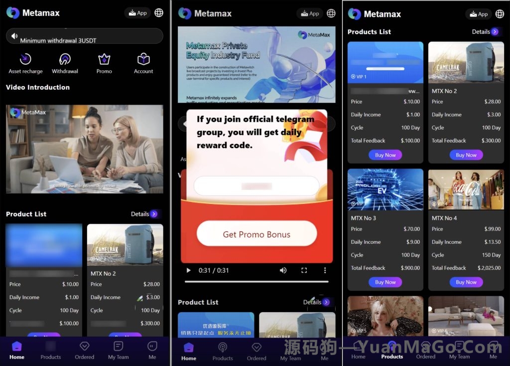 海外基金项目投资理财源码｜英文版理财系统源码下载-源码狗