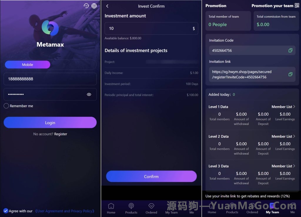 图片[3]-海外基金项目投资理财源码｜英文版理财系统源码下载-源码狗