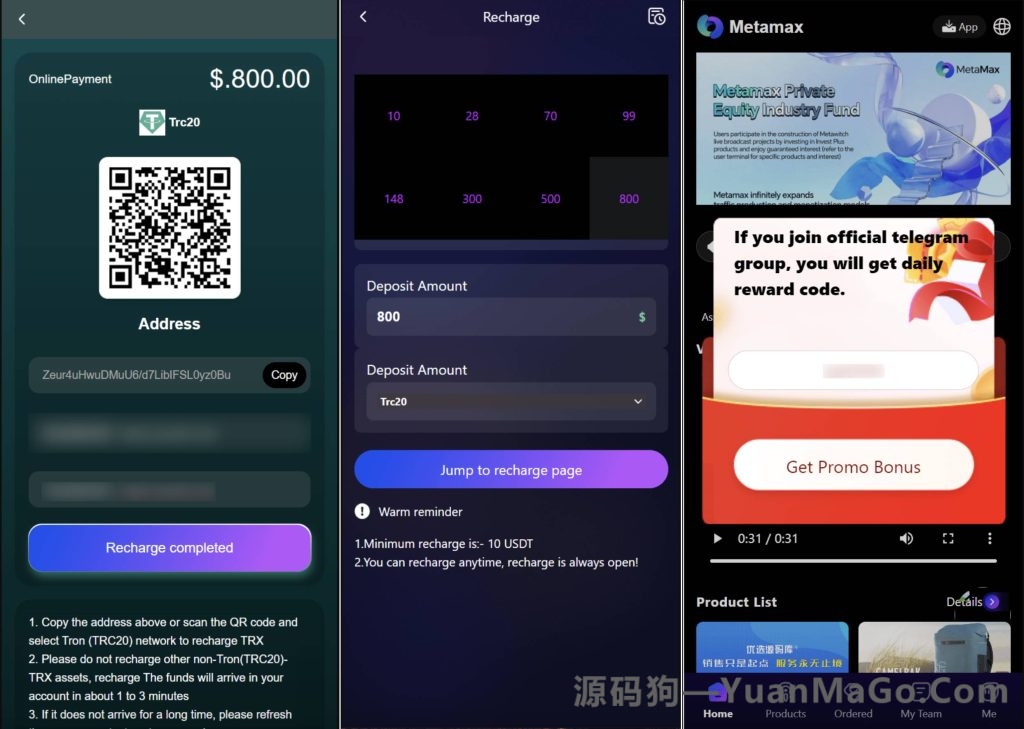 图片[2]-海外基金项目投资理财源码｜英文版理财系统源码下载-源码狗