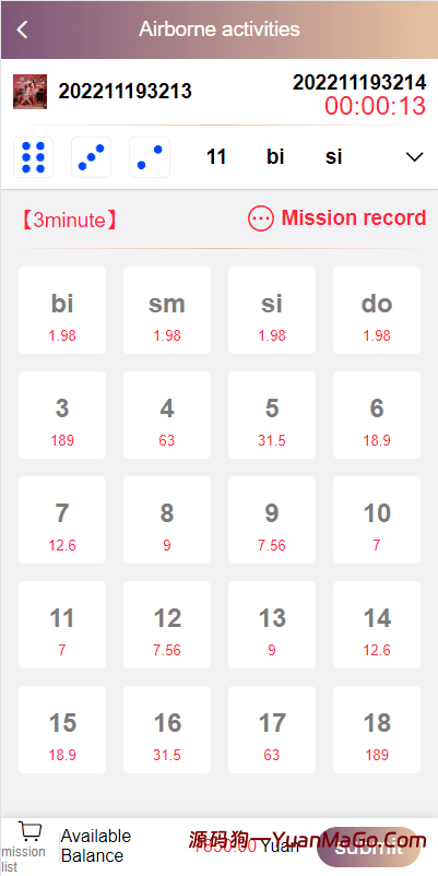 图片[4]-多语言空降约/炮同城任务源码/空降系统彩/带控/前端vue/蜜罐娱乐源码空降源码-源码狗