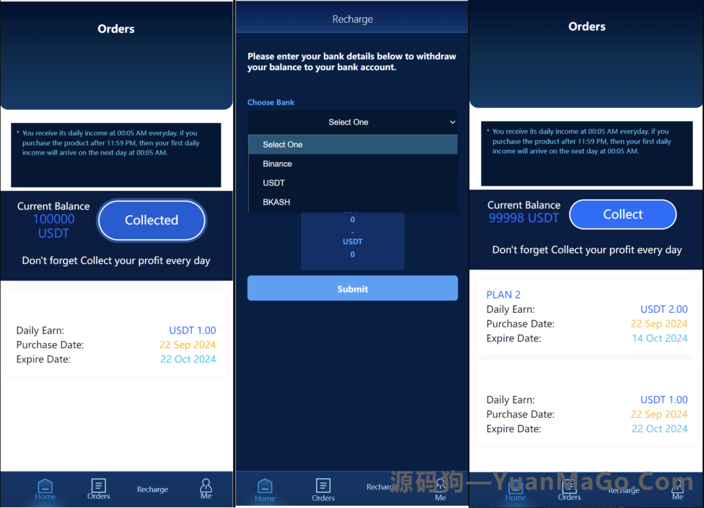 图片[2]-海外苹果 iOS 理财投资系统源码下载｜移动端理财 App 源码-源码狗