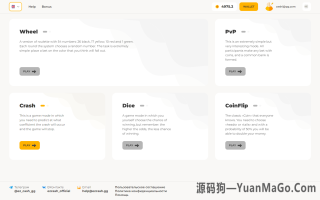 图片[2]-TRX 合规转账工具源码｜OKX API 对接（遵循平台规则）｜合约示例＋后台管理＋部署说明-源码狗
