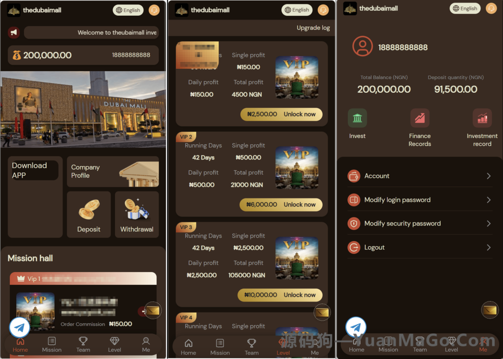 海外投资理财项目源码｜金色系高端UI｜充值提现+收益计算+风控-源码狗