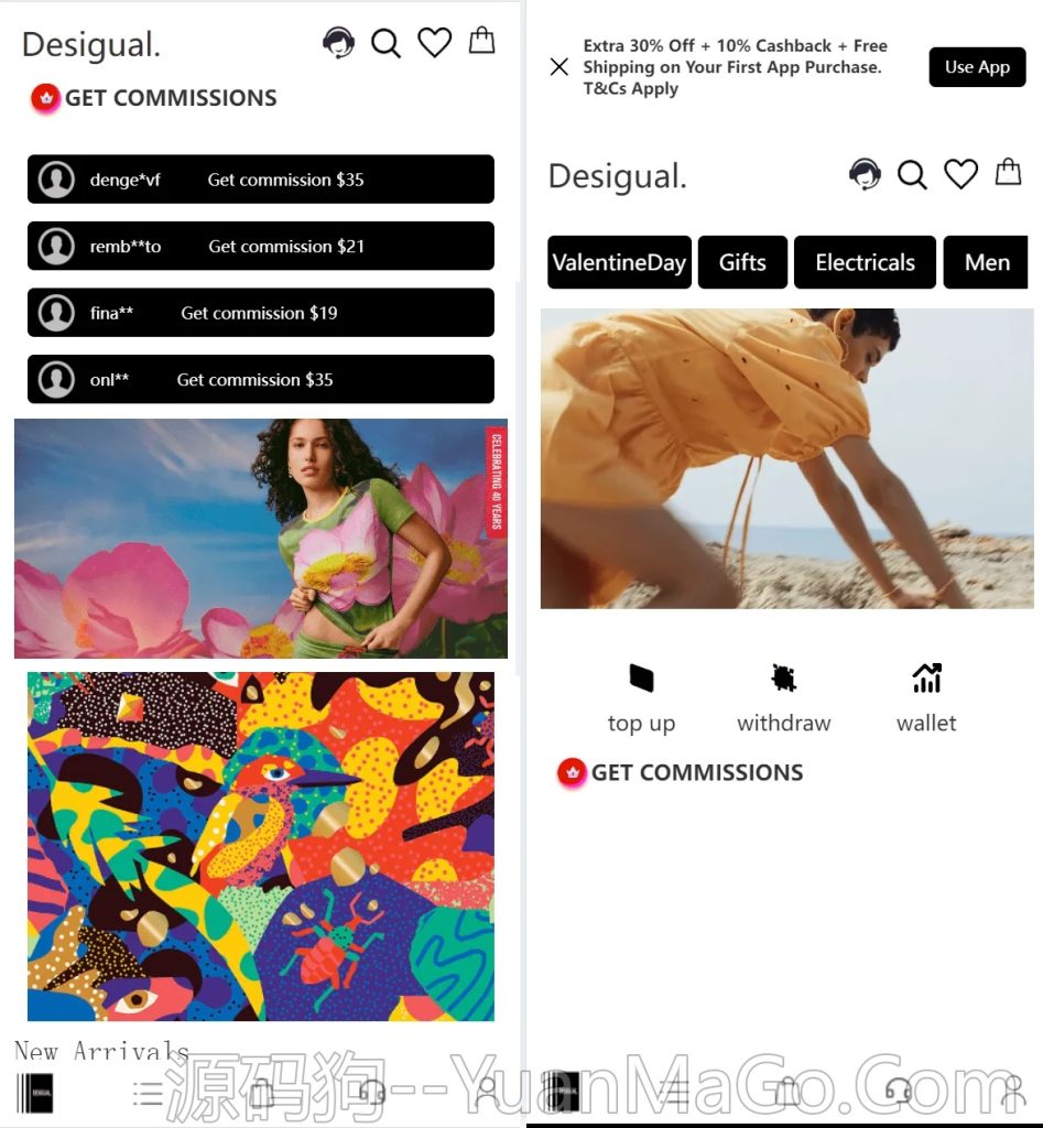 抖音海外抢单源码/前后端分离/TikTok抢单源码-源码狗