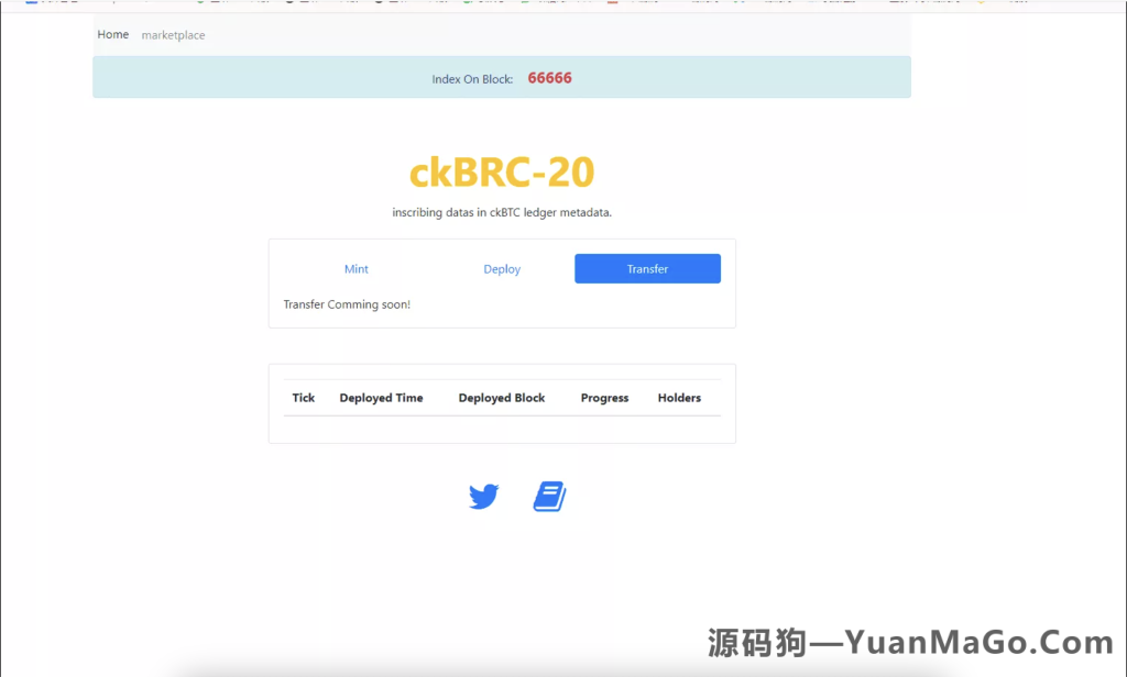 图片[3]-dApp 铭文配套搜引｜全面的铭文合约配套方案-源码狗