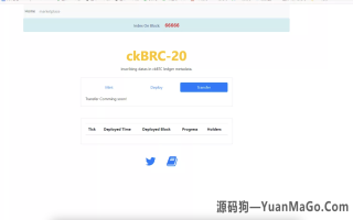 图片[5]-TRX 虚拟币矿机源码｜区块链矿机交易系统源码｜支持 4 国语言 + USDT 充值 + 搭建视频教程-源码狗