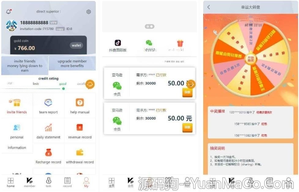 图片[2]-四种语言爱点赞任务源码 | 支持中文、英文、泰语、繁体 | 全自动抖音短视频点赞机器人-源码狗