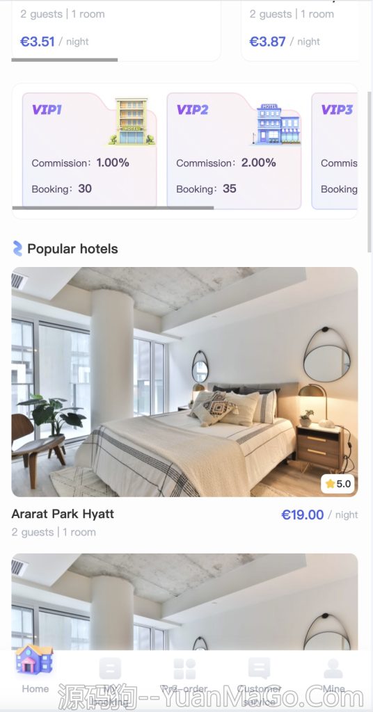 图片[6]-海外酒店抢单刷单系统源码 | 多语言酒店刷单平台 | 卡单+连单玩法 | 前端uniapp源码酒店刷单源码-源码狗