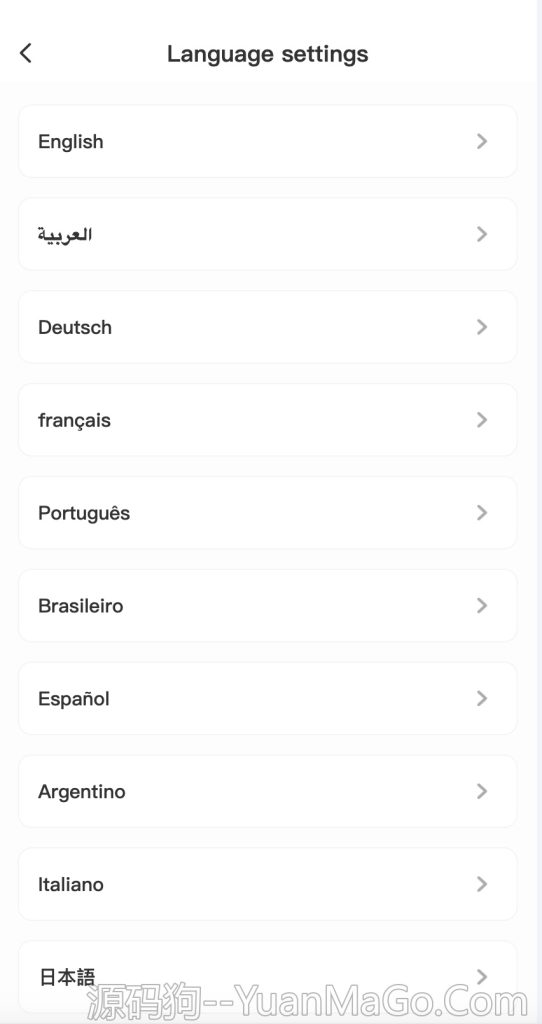 图片[11]-海外酒店抢单刷单系统源码 | 多语言酒店刷单平台 | 卡单+连单玩法 | 前端uniapp源码酒店刷单源码-源码狗