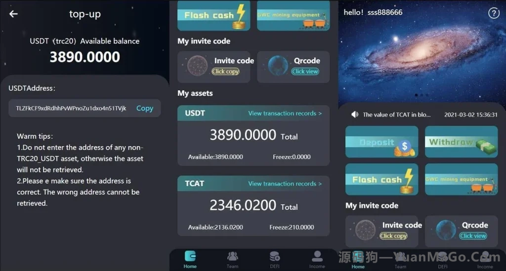 图片[2]-H5 打包版双语言虚拟系统源码｜USDT 支付矿机生息理财系统源码下载-源码狗