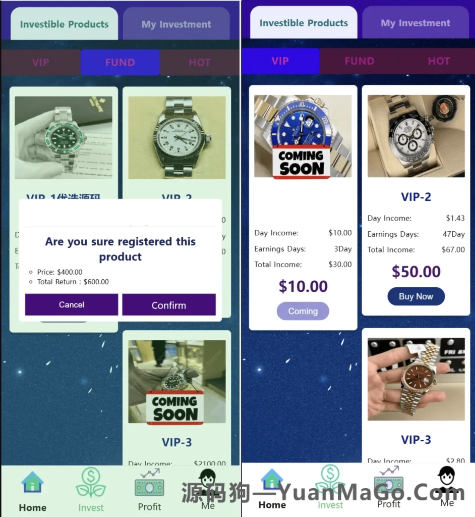 图片[4]-新UI奢侈品手表商城投资理财源码｜劳力士风格理财系统源码下载-源码狗