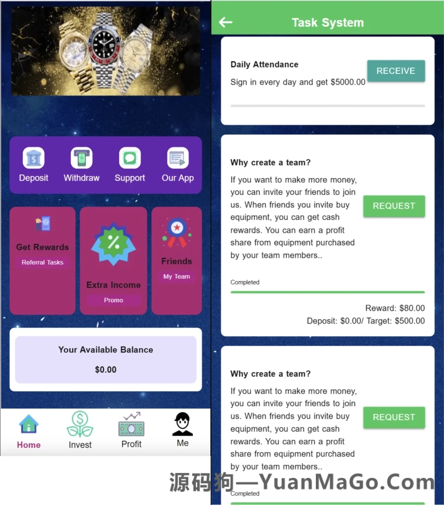新UI奢侈品手表商城投资理财源码｜劳力士风格理财系统源码下载-源码狗