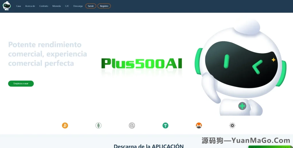 图片[6]-量化机器人投资理财系统源码｜虚拟币量化交易+PC落地页（前端Vue）-源码狗