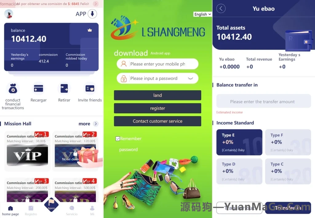 6语言抢单系统源码｜刷单平台+订单自动匹配+代理分组模式-源码狗