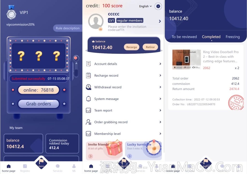 图片[2]-6语言抢单源码 | 多语言刷单系统 | 订单自动匹配系统 | 代理分组模式-源码狗