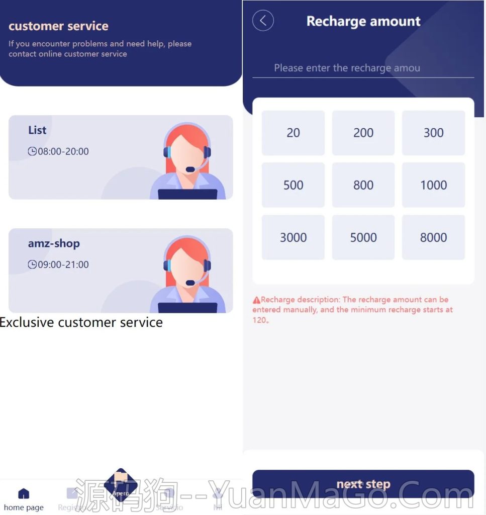图片[3]-6语言抢单源码 | 多语言刷单系统 | 订单自动匹配系统 | 代理分组模式-源码狗