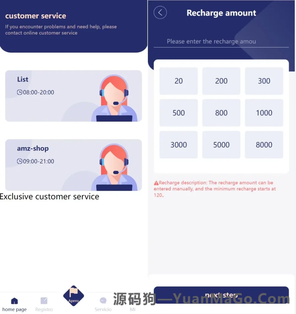 图片[2]-6语言抢单系统源码｜刷单平台+订单自动匹配+代理分组模式-源码狗