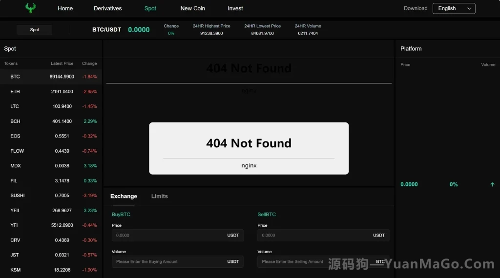 图片[9]-Turkey Global全开源9语言交易所源码｜币币+合约+秒合约+C2C+新币认购+理财-源码狗