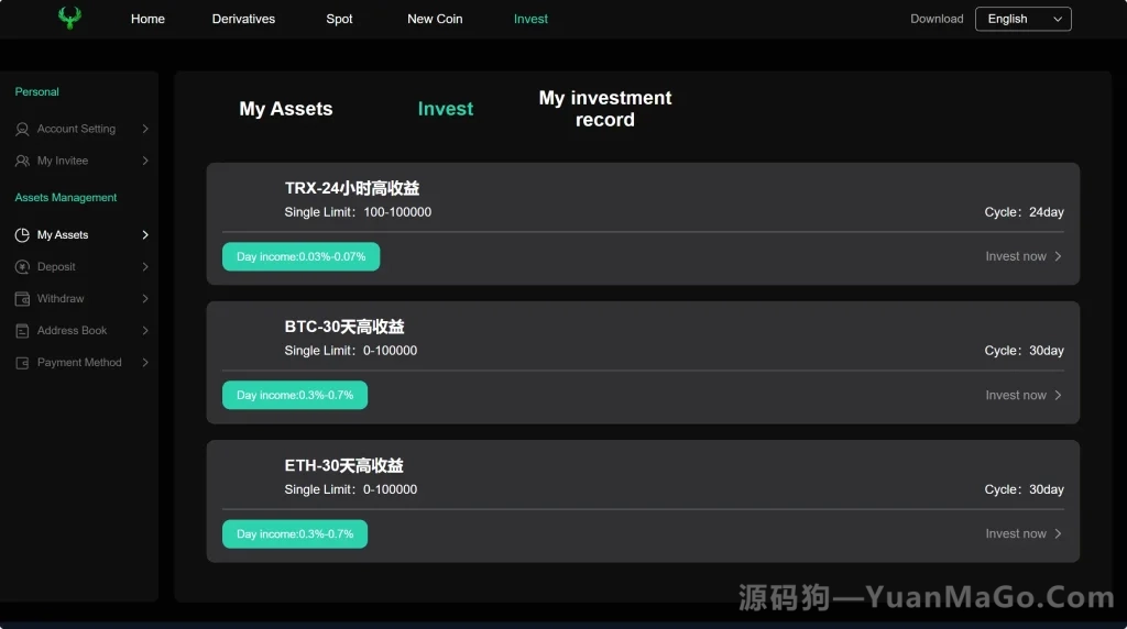 图片[10]-Turkey Global全开源9语言交易所源码｜币币+合约+秒合约+C2C+新币认购+理财-源码狗