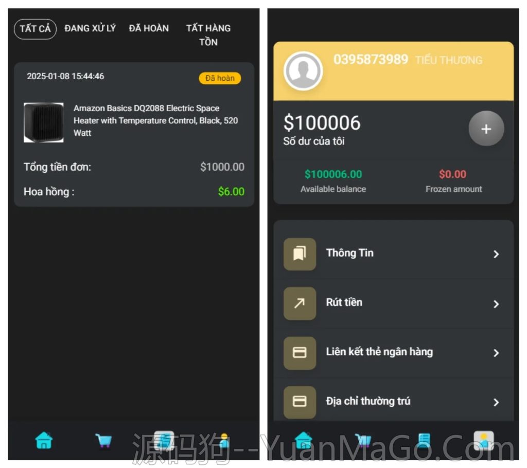 图片[2]-越南刷单源码 | 抢单刷单系统 | 连单+叠加组+打针玩法 | 独立代理后台+订单自动匹配 | 搭建教程附带-源码狗