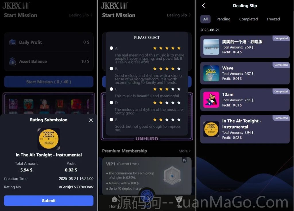 图片[2]-JKBX海外音乐刷单抢单源码/前端vue编译后+后端PHP-源码狗