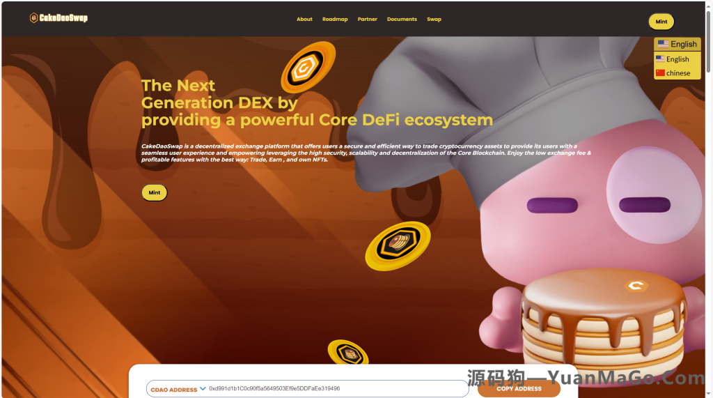 dApp 铭文配套搜引｜全面的铭文合约配套方案-源码狗