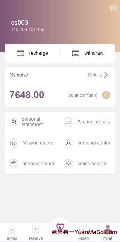 图片[3]-多语言空降约/炮同城任务源码/空降系统彩/带控/前端vue/蜜罐娱乐源码空降源码-源码狗