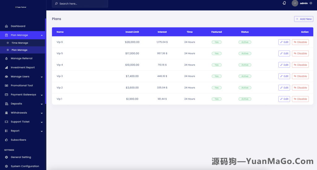 图片[6]-绿植共享投资理财源码｜绿色生态共享投资源码下载-源码狗