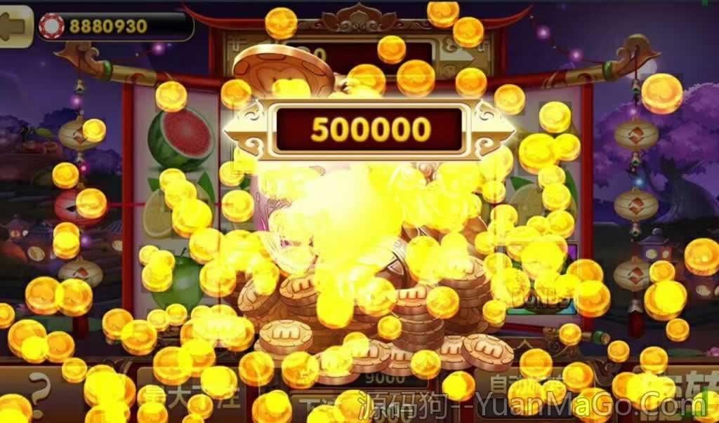 图片[3]-龙珠电玩城，全套源码5.78G，服务器打包下载-源码狗