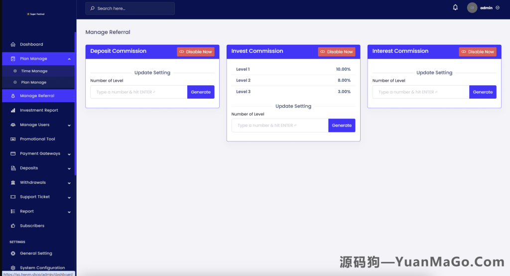 图片[4]-绿植共享投资理财源码｜绿色生态共享投资源码下载-源码狗