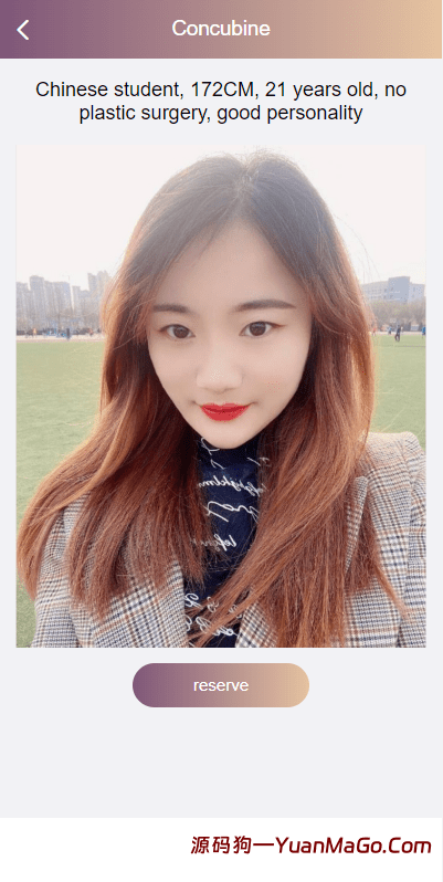 图片[6]-多语言空降约/炮同城任务源码/空降系统彩/带控/前端vue/蜜罐娱乐源码空降源码-源码狗