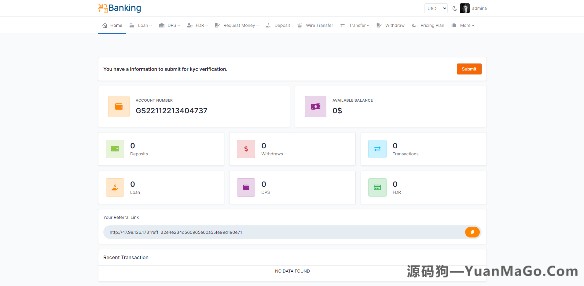 海外贷款系统/贷款投资系统源码-多语言-源码狗