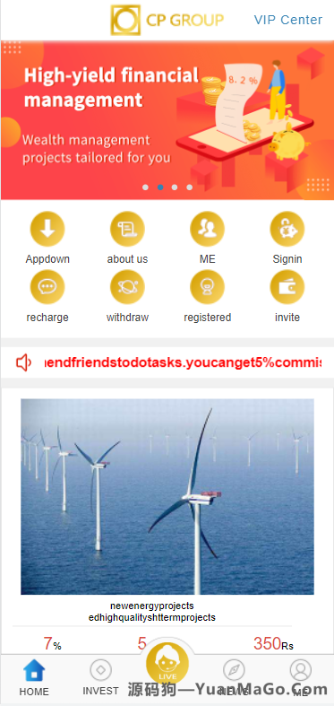 图片[2]-英文版P2P投资理财源码｜众筹投资+分红系统平台-源码狗