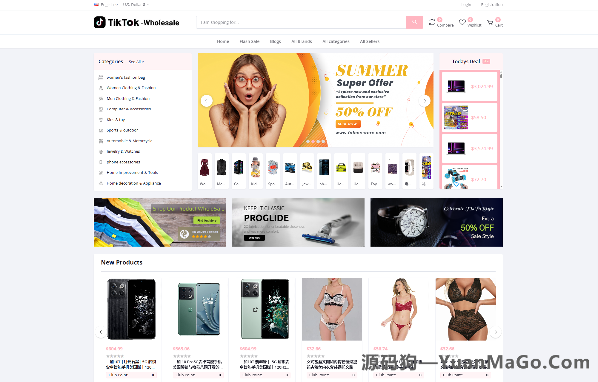 TikTok多语言商城系统源码|独立落地页+完整搭建教程-源码狗