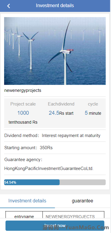 图片[3]-英文版P2P投资理财源码｜众筹投资+分红系统平台-源码狗
