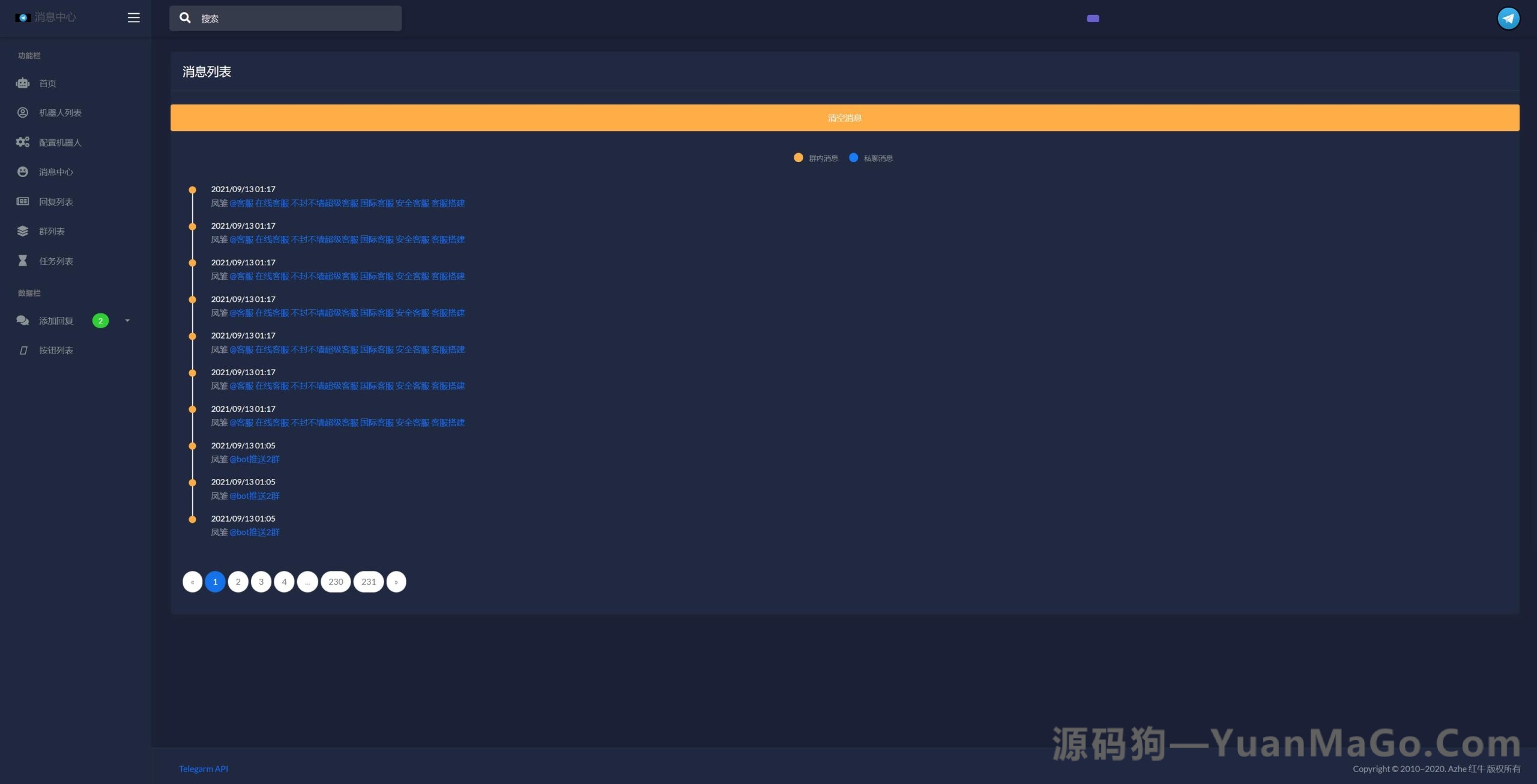 图片[3]-TG电报机器人系统源码｜关键词自动回复｜Telegram消息自动应答-源码狗