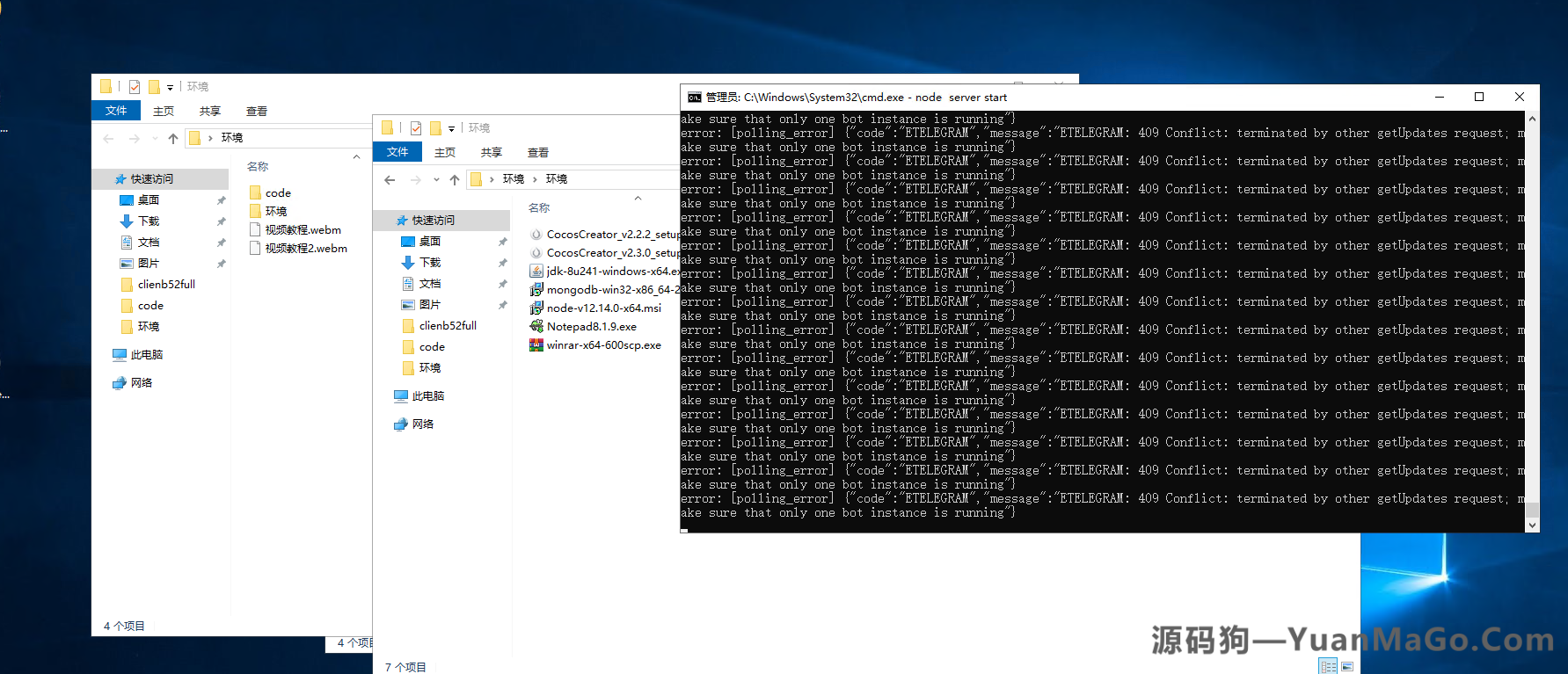 图片[4]-纯越南语Cocos电玩游戏源码｜精美UI三套+拉霸竞猜+带控制+完整源码-源码狗