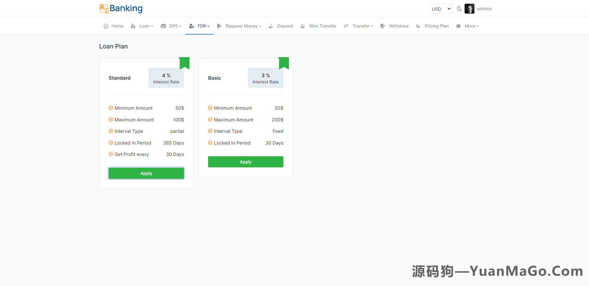 图片[3]-海外贷款系统/贷款投资系统源码-多语言贷款投资源码-源码狗