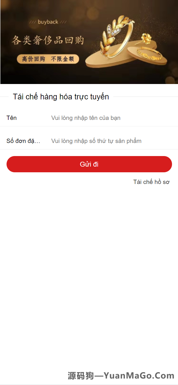 图片[8]-越南奢侈品商城源码 | 二开优化版+电子签约功能 – 源码狗-源码狗