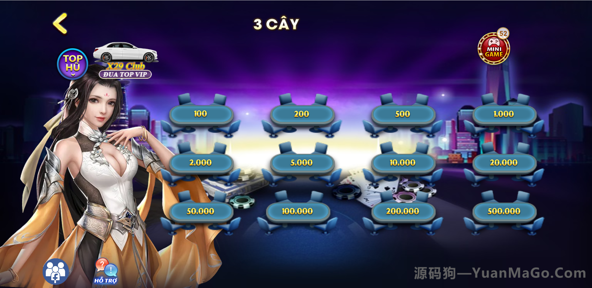 图片[9]-纯越南语Cocos电玩游戏源码｜精美UI三套+拉霸竞猜+带控制+完整源码-源码狗