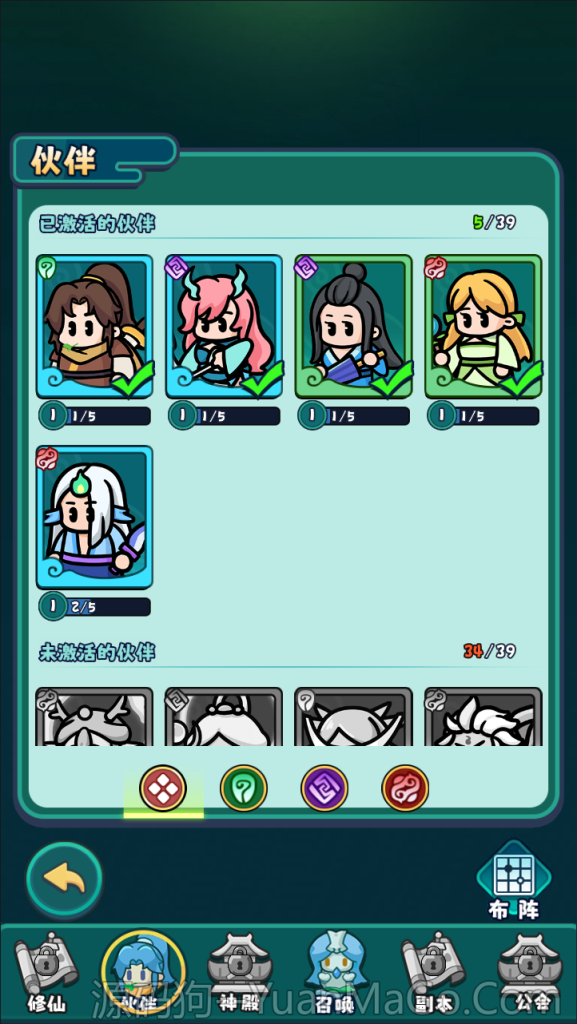 图片[2]-三网H5游戏【几何王国-踏入仙途修复版】全套前后端源码+加后台源码+部署文档-源码狗