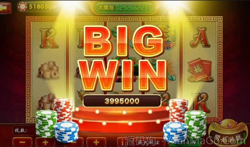 图片[6]-龙珠电玩城，全套源码5.78G，服务器打包下载-源码狗