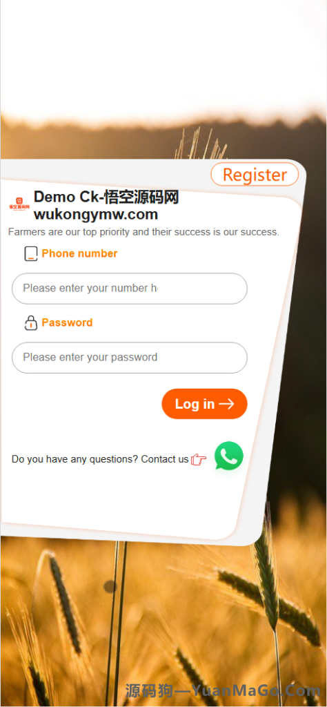 Demo Ck 海外农产品投资理财源码下载｜前端 HTML + 后端 PHP 理财系统-源码狗