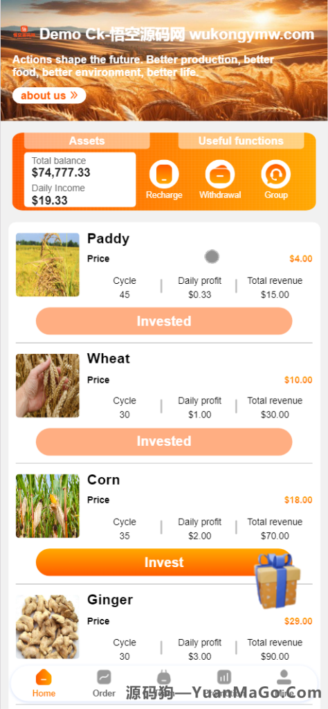 图片[2]-Demo Ck 海外农产品投资理财源码下载｜前端 HTML + 后端 PHP 理财系统-源码狗