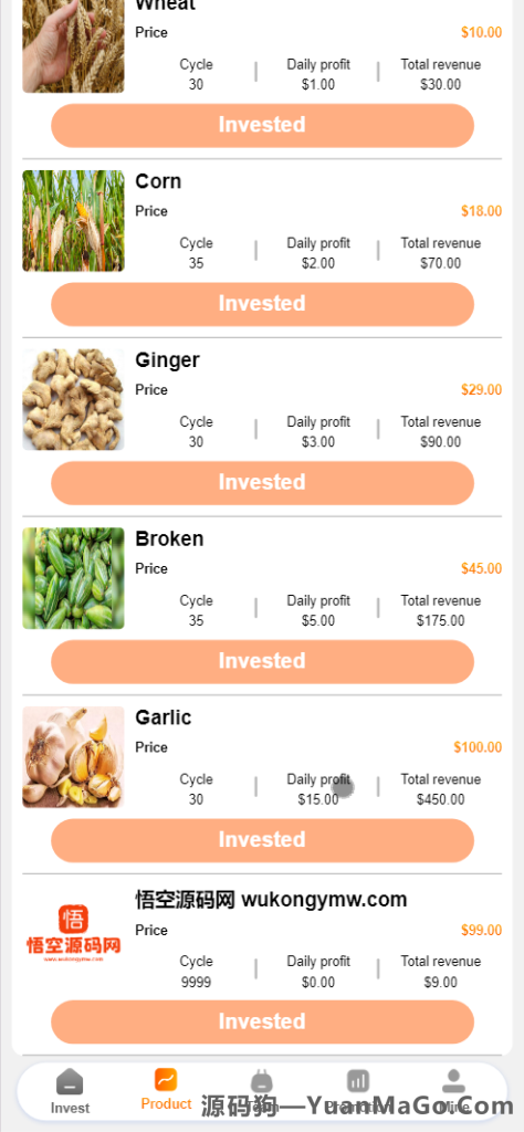 图片[3]-Demo Ck 海外农产品投资理财源码下载｜前端 HTML + 后端 PHP 理财系统-源码狗
