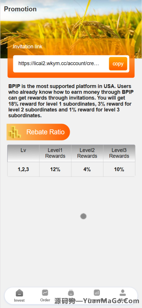 图片[5]-Demo Ck 海外农产品投资理财源码下载｜前端 HTML + 后端 PHP 理财系统-源码狗