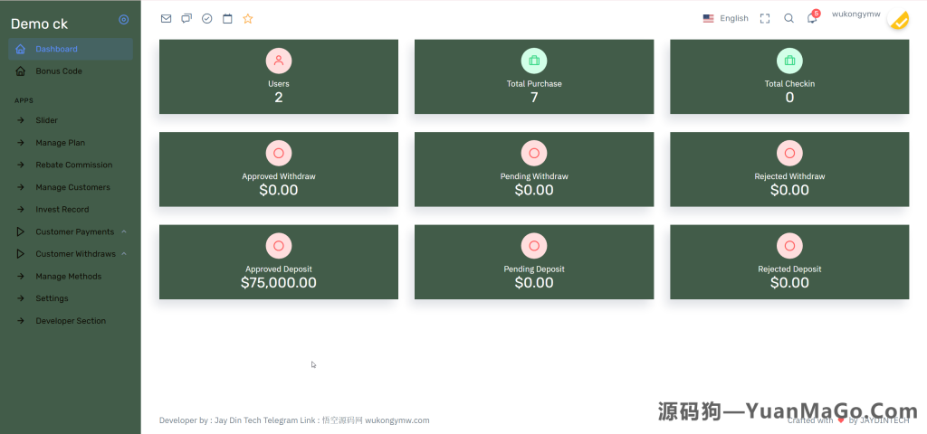 图片[7]-Demo Ck 海外农产品投资理财源码下载｜前端 HTML + 后端 PHP 理财系统-源码狗