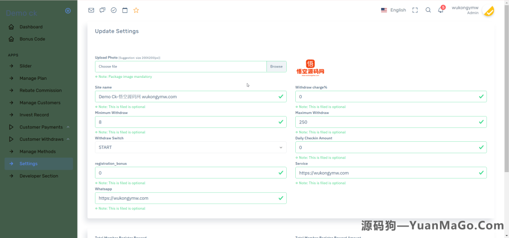 图片[9]-Demo Ck 海外农产品投资理财源码下载｜前端 HTML + 后端 PHP 理财系统-源码狗