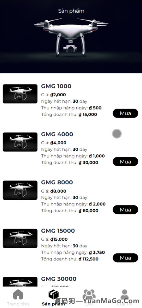 图片[2]-GMG海外大疆无人机投资理财源码/前端html+后端php-源码狗